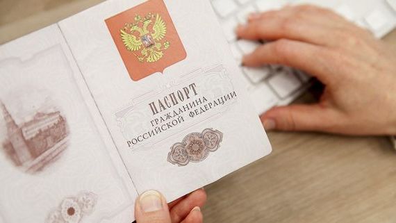 прописка в Октябрьском